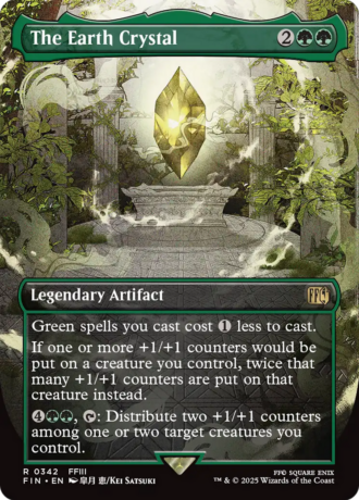 The Earth Crystal