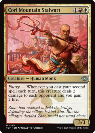 Cori Mountain Stalwart