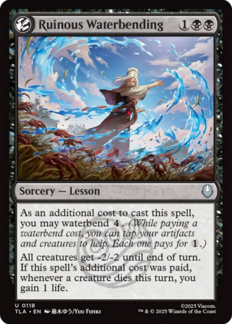 Ruinous Waterbending