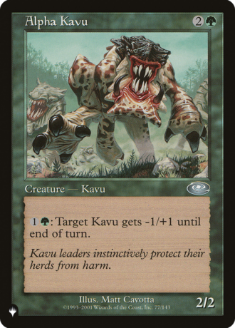 Alpha Kavu