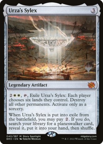Urza's Sylex