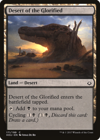 Desert of the Glorified