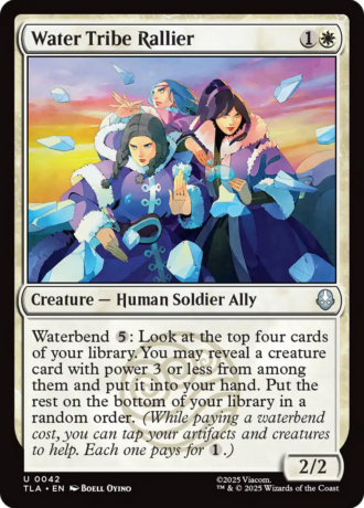 Water Tribe Rallier