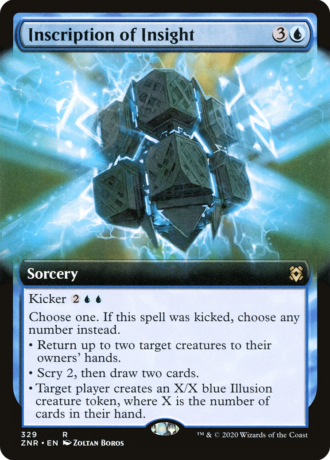Inscription of Insight