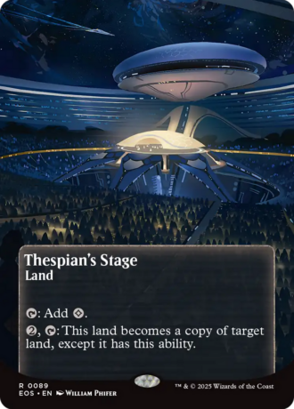 Thespian's Stage
