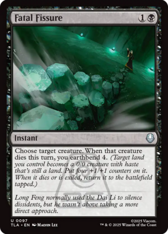 Fatal Fissure