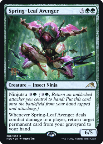 Spring-Leaf Avenger