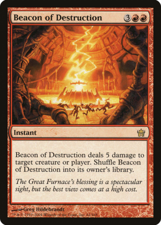 Beacon of Destruction