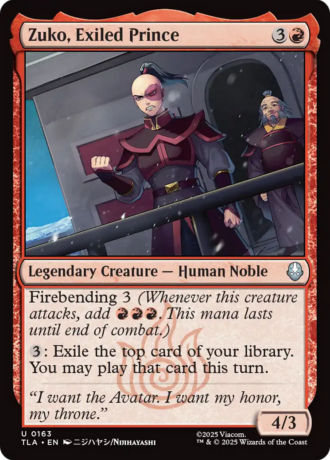Zuko, Exiled Prince