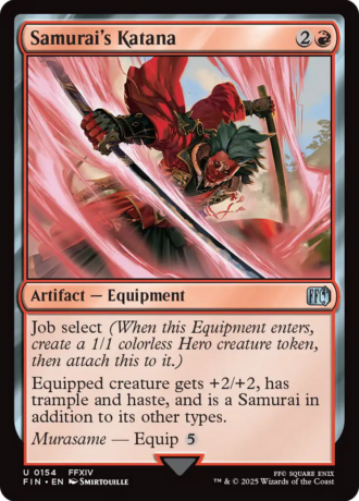 Samurai's Katana