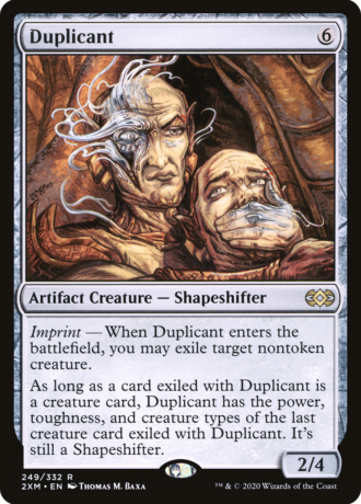 Duplicant