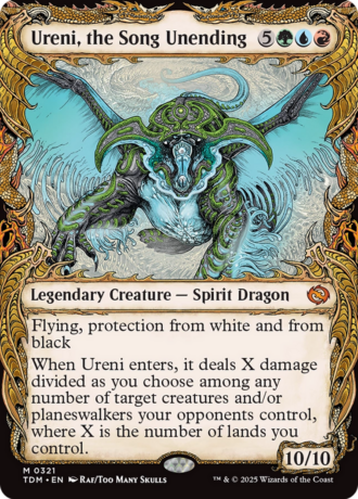 Ureni, the Song Unending