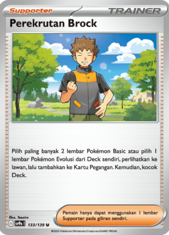Perekrutan Brock