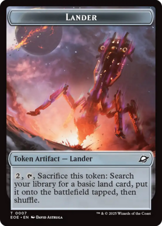 Lander