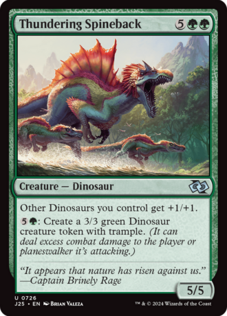 Thundering Spineback