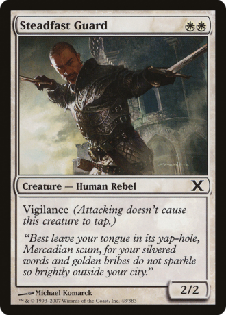 Steadfast Guard