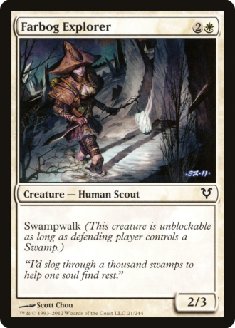 Farbog Explorer