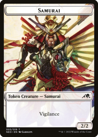 Samurai