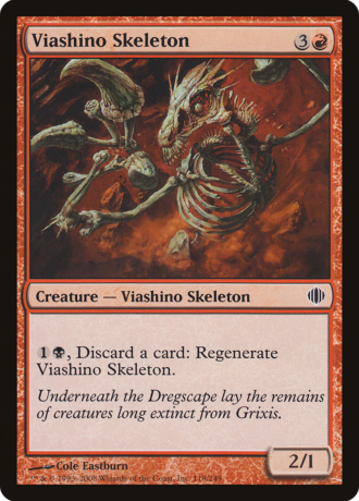 Viashino Skeleton