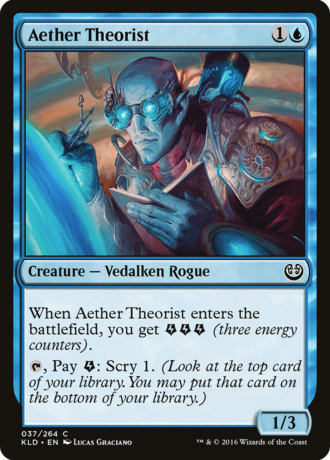 Aether Theorist