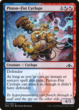 Piston-Fist Cyclops