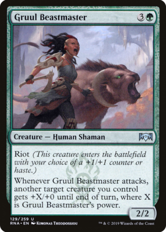 Gruul Beastmaster