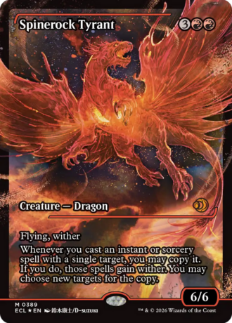 Spinerock Tyrant