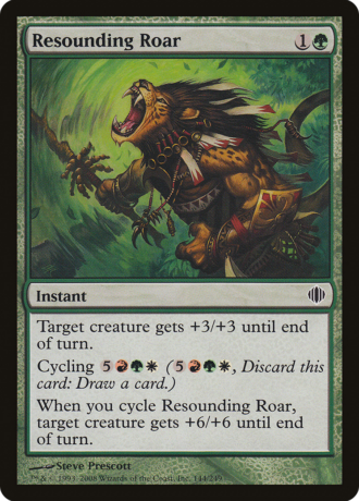 Resounding Roar