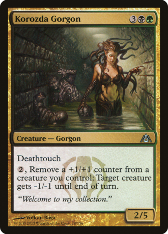 Korozda Gorgon