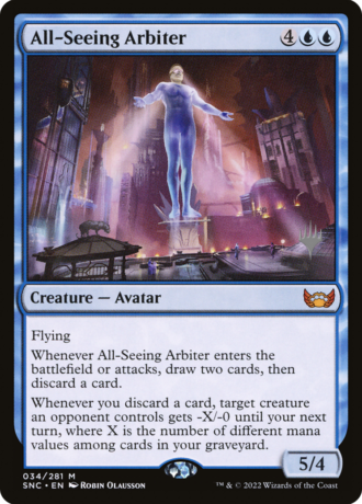 All-Seeing Arbiter