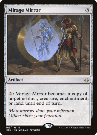 Mirage Mirror