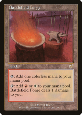 Battlefield Forge