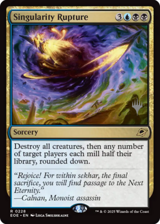 Singularity Rupture