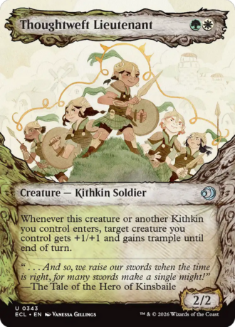 Thoughtweft Lieutenant