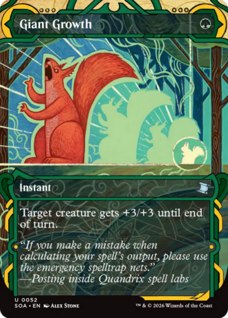 Giant Growth