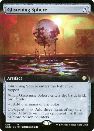 Glistening Sphere
