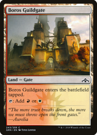 Boros Guildgate