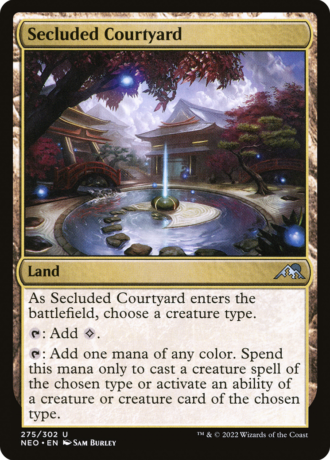 Secluded Courtyard
