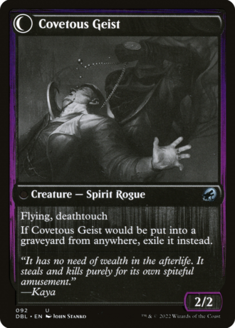 Covert Cutpurse // Covetous Geist