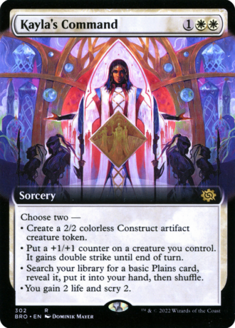 Kayla's Command